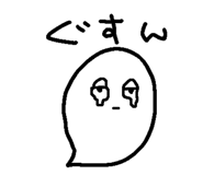 843035848