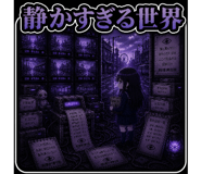 843036063