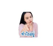 843036180