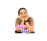 843036183