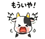 843036195
