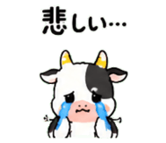 843036201