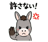 843036238