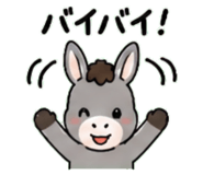 843036264