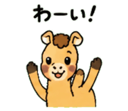 843036311