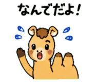 843036319