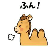 843036320