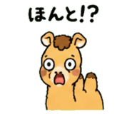 843036330