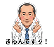 843036345