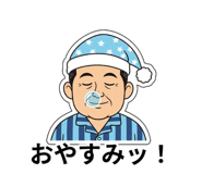 843036354