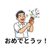 843036357