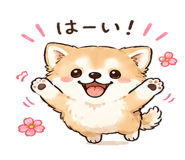 843036410