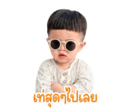 843036466