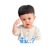 843036469
