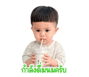 843036471