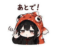843036605