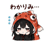 843036609