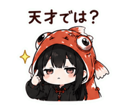 843036614