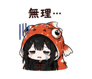 843036626
