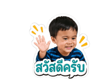 843036697