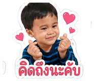 843036698