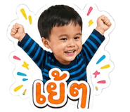 843036699