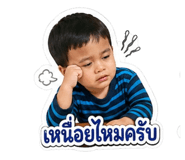 843036700