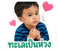 843036701