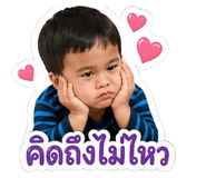 843036702