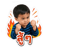 843036703