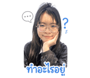 843036775