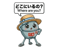 843036885