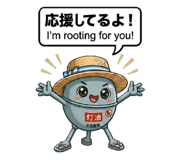 843036893