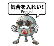 843036899