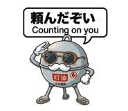 843036900