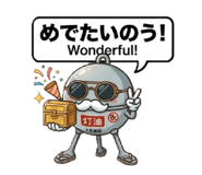843036901