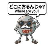843036904