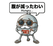 843036909