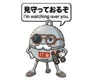 843036912