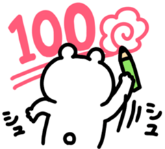 843036970