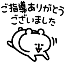 843036971