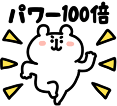 843036972