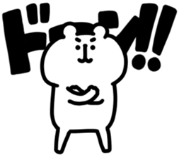 843036980