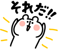 843036983