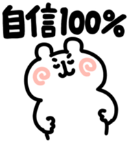 843036984