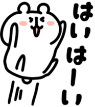 843036985