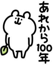 843036987