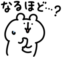 843036991