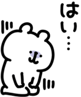 843036994