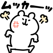 843036995